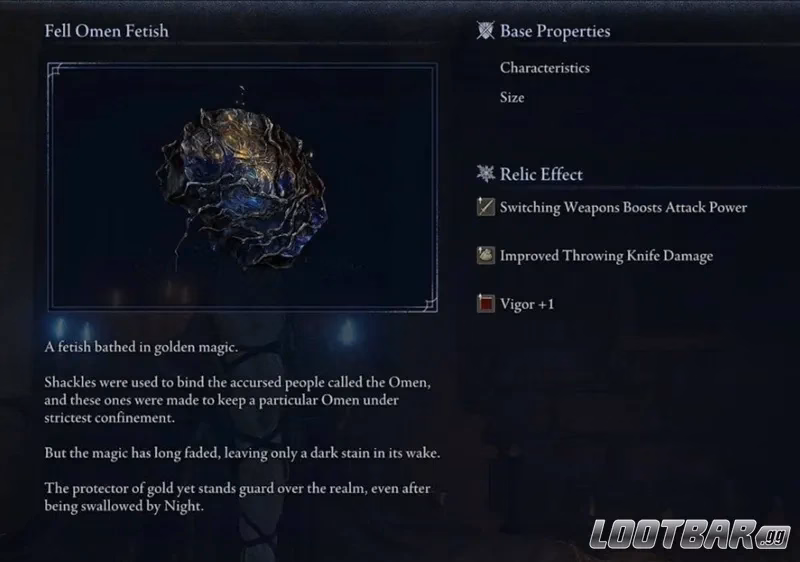 Elden Ring Nightreign Fell Omen Fetish