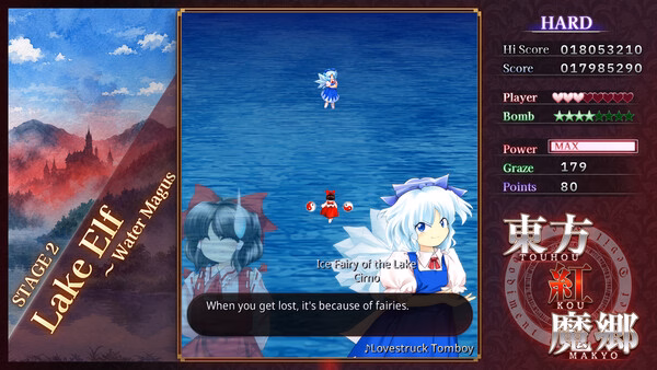screenshot of Touhou Koumakyou: New Classic - the Embodiment of Scarlet Devil showing ice fairy Cirno and dialogue.