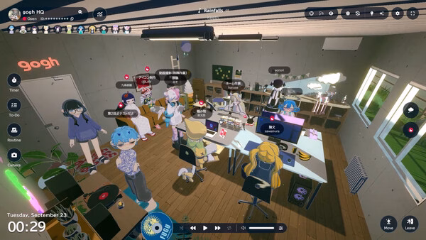 Screenshot from 'gogh: Focus with Your Avatar' showing avatars working in a shared office space with desks and computers.